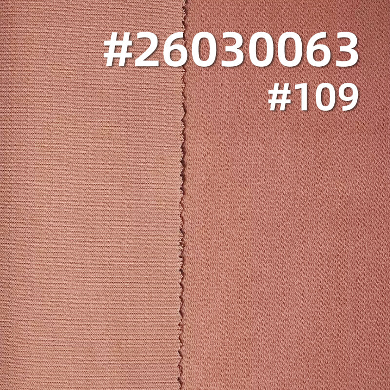 消光破卡|正宗全消光布料|135g/m2涤纶弹力染色布|连衣裙 裤子 衬衫面料 消光破卡|正宗全消光布料|135g/m2涤纶弹力染色布|连衣裙 裤子 衬衫面料