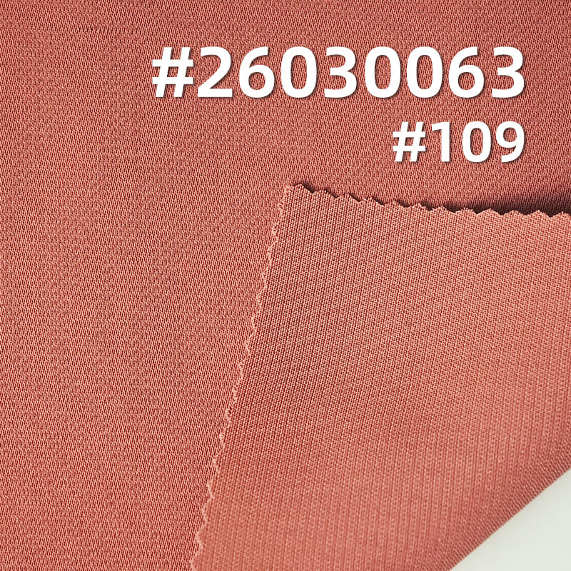 消光破卡|正宗全消光布料|135g/m2涤纶弹力染色布|连衣裙 裤子 衬衫面料 消光破卡|正宗全消光布料|135g/m2涤纶弹力染色布|连衣裙 裤子 衬衫面料