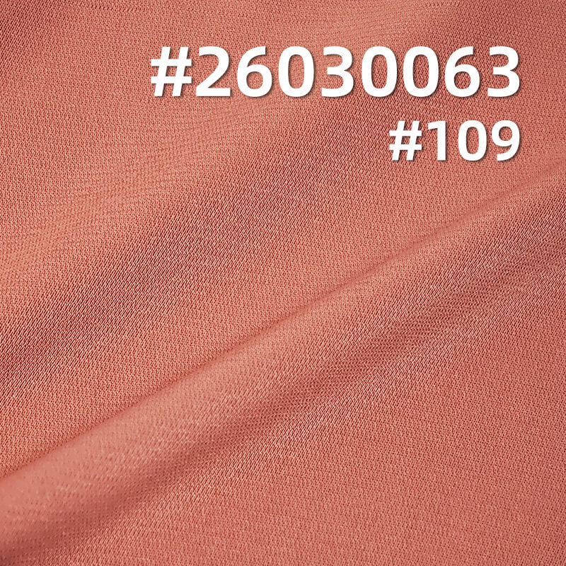 消光破卡|正宗全消光布料|135g/m2涤纶弹力染色布|连衣裙 裤子 衬衫面料 消光破卡|正宗全消光布料|135g/m2涤纶弹力染色布|连衣裙 裤子 衬衫面料