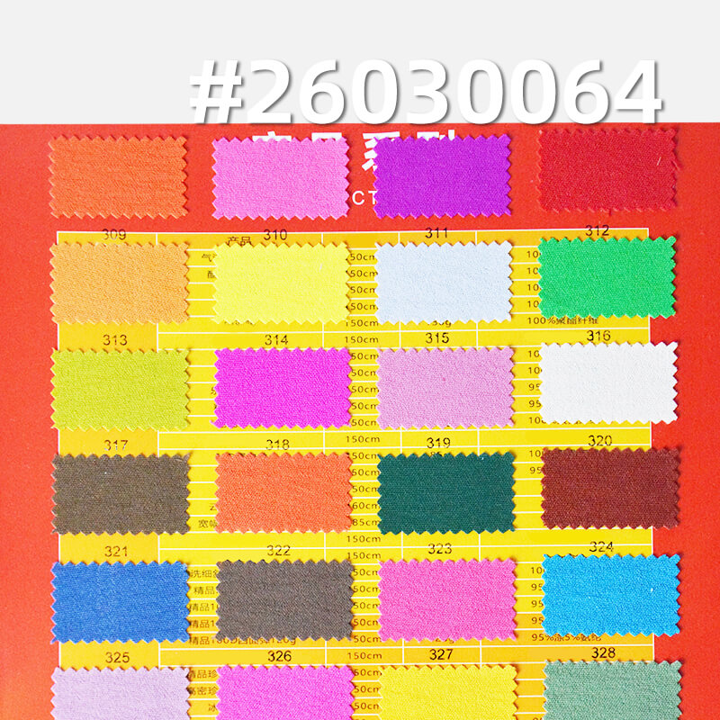 冰丝皱(起皱)|160g/m2涤纶平纹染色布|气流皱|仿棉麻皱布|休闲上衣 连衣裙 山本裤面料