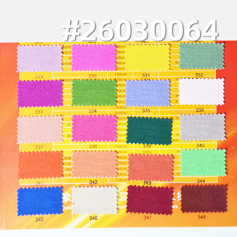 冰丝皱(起皱)|160g/m2涤纶平纹染色布|气流皱|仿棉麻皱布|休闲上衣 连衣裙 山本裤面料