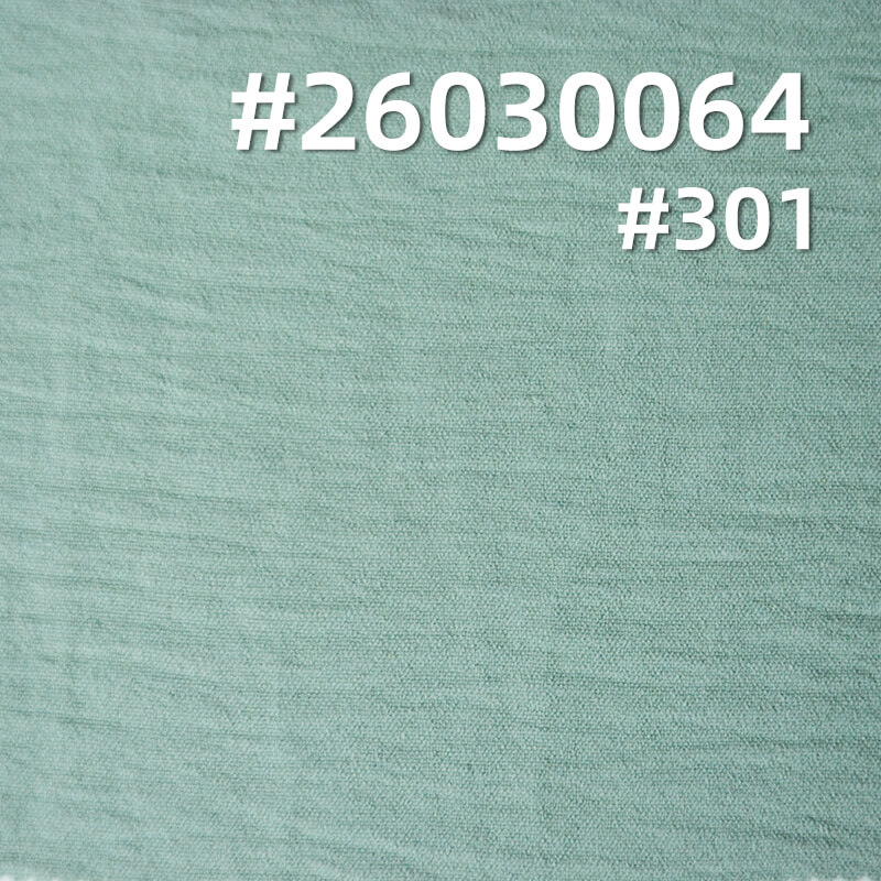 冰丝皱(起皱)|160g/m2涤纶平纹染色布|气流皱|仿棉麻皱布|休闲上衣 连衣裙 山本裤面料