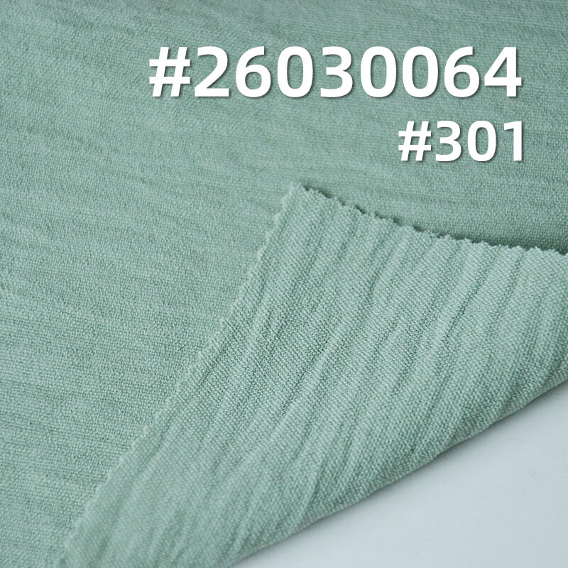 冰丝皱(起皱)|160g/m2涤纶平纹染色布|气流皱|仿棉麻皱布|休闲上衣 连衣裙 山本裤面料