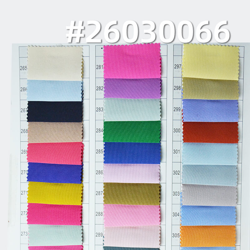 精品100D四面弹|120g/m2涤纶弹力平纹布|衬衫上衣 裤子 裙子面料