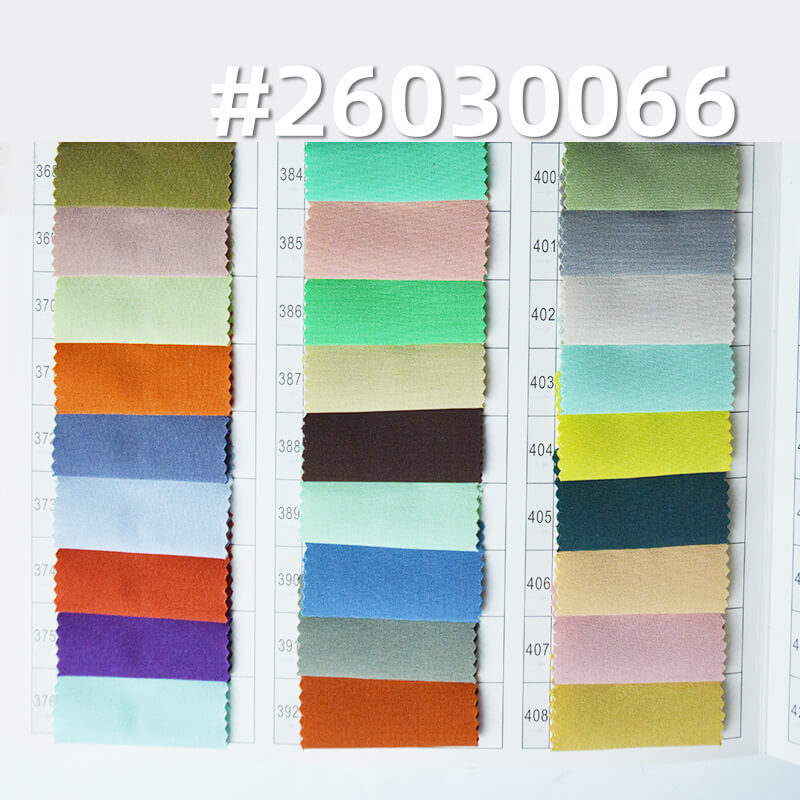 精品100D四面弹|120g/m2涤纶弹力平纹布|衬衫上衣 裤子 裙子面料