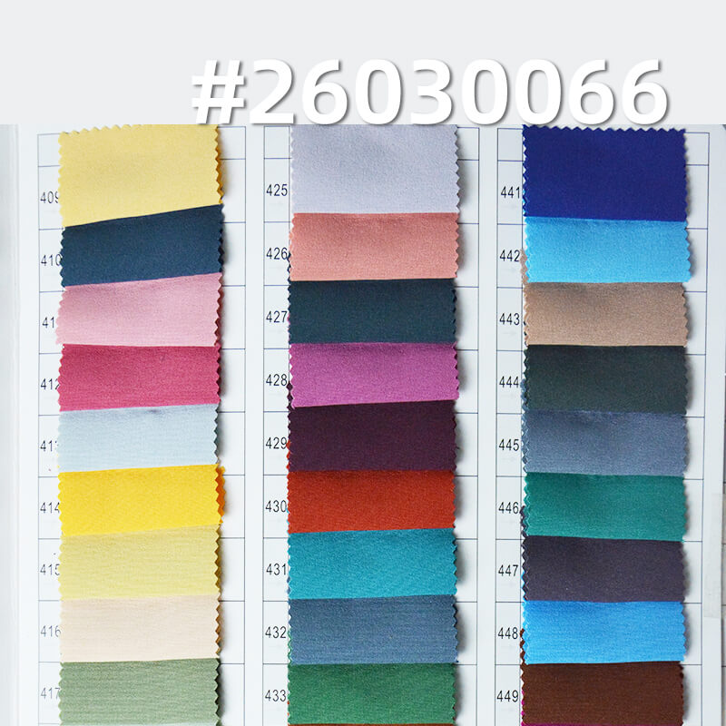 精品100D四面弹|120g/m2涤纶弹力平纹布|衬衫上衣 裤子 裙子面料