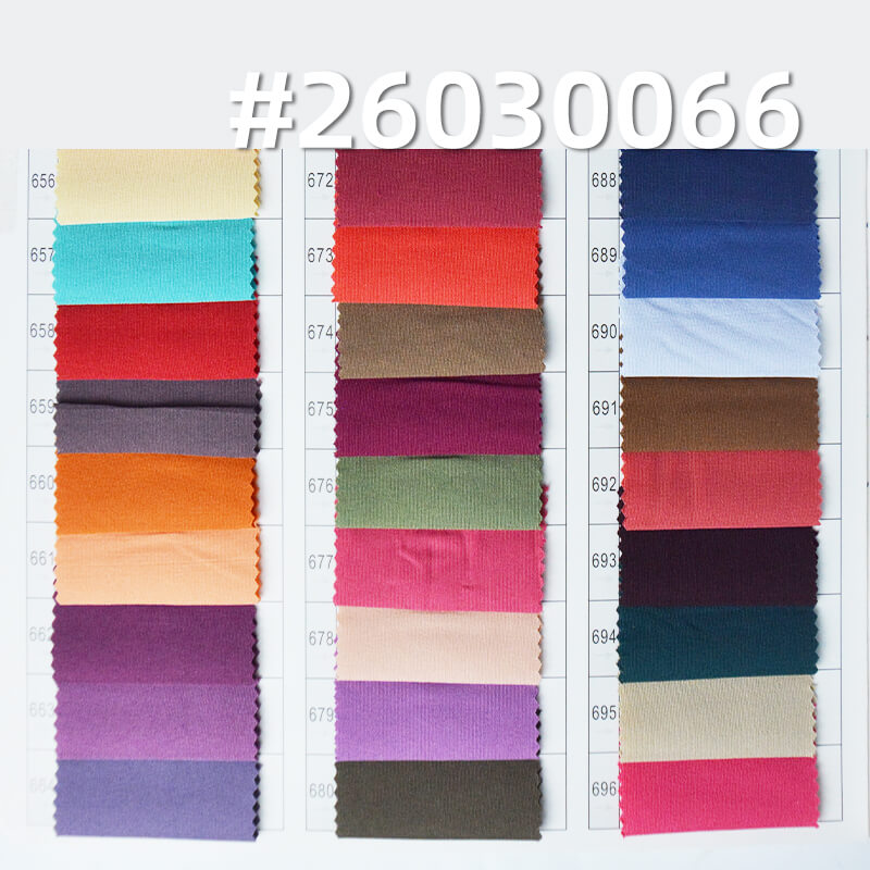 精品100D四面弹|120g/m2涤纶弹力平纹布|衬衫上衣 裤子 裙子面料