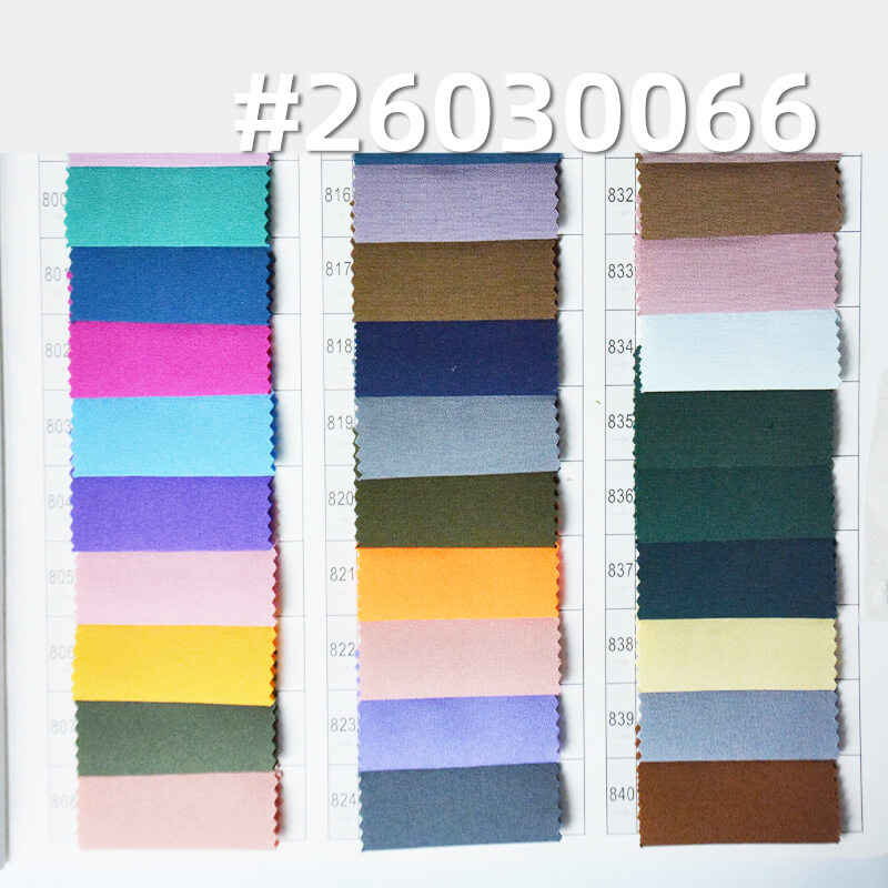 精品100D四面弹|120g/m2涤纶弹力平纹布|衬衫上衣 裤子 裙子面料