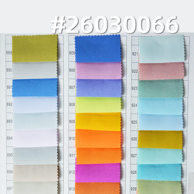 精品100D四面弹|120g/m2涤纶弹力平纹布|衬衫上衣 裤子 裙子面料