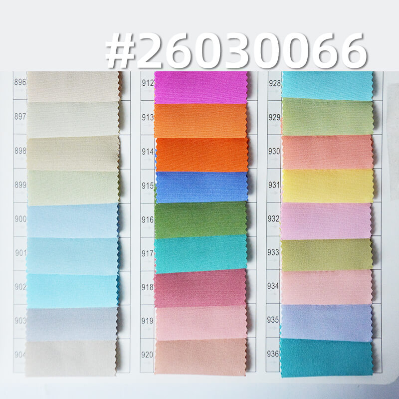 精品100D四面弹|120g/m2涤纶弹力平纹布|衬衫上衣 裤子 裙子面料