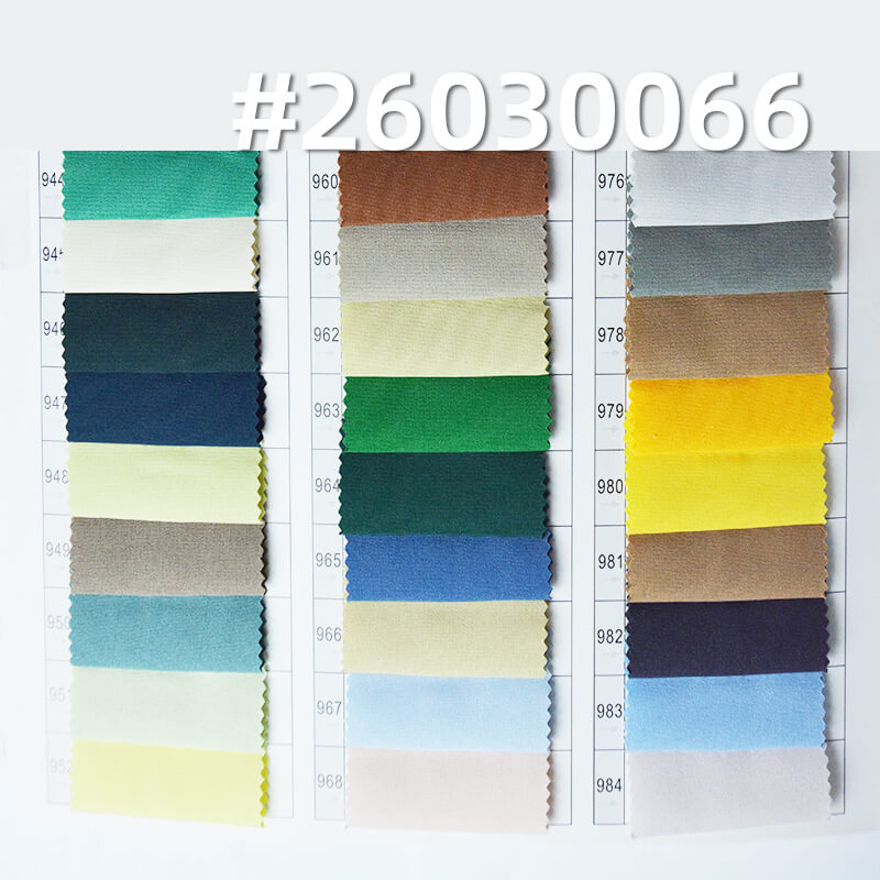 精品100D四面弹|120g/m2涤纶弹力平纹布|衬衫上衣 裤子 裙子面料