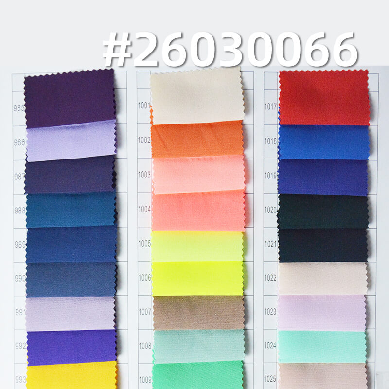 精品100D四面弹|120g/m2涤纶弹力平纹布|衬衫上衣 裤子 裙子面料