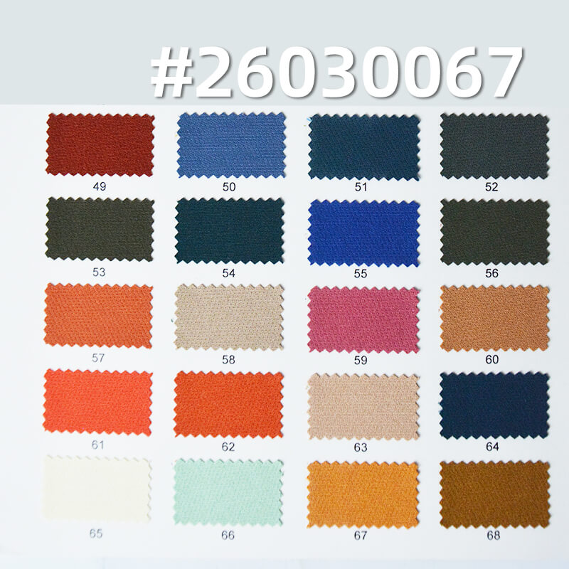 精品75D双层四面弹|180g/m2涤纶弹力染色布|休闲上衣 裤子 裙子面料