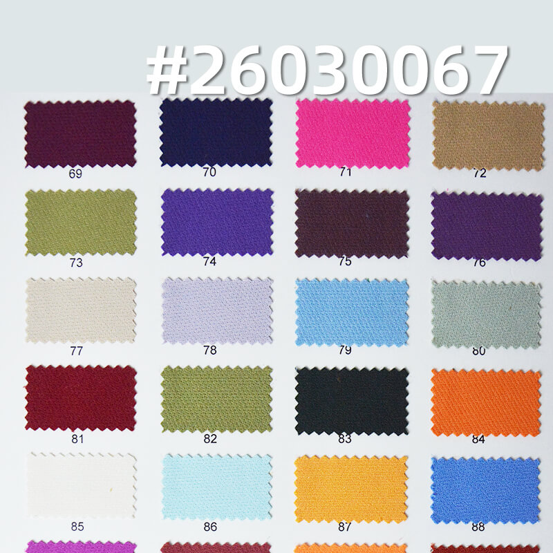 精品75D双层四面弹|180g/m2涤纶弹力染色布|休闲上衣 裤子 裙子面料