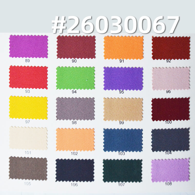 精品75D双层四面弹|180g/m2涤纶弹力染色布|休闲上衣 裤子 裙子面料