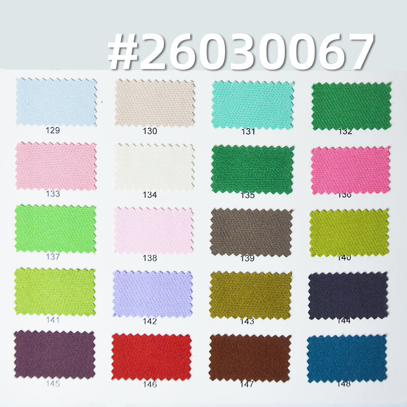 精品75D双层四面弹|180g/m2涤纶弹力染色布|休闲上衣 裤子 裙子面料