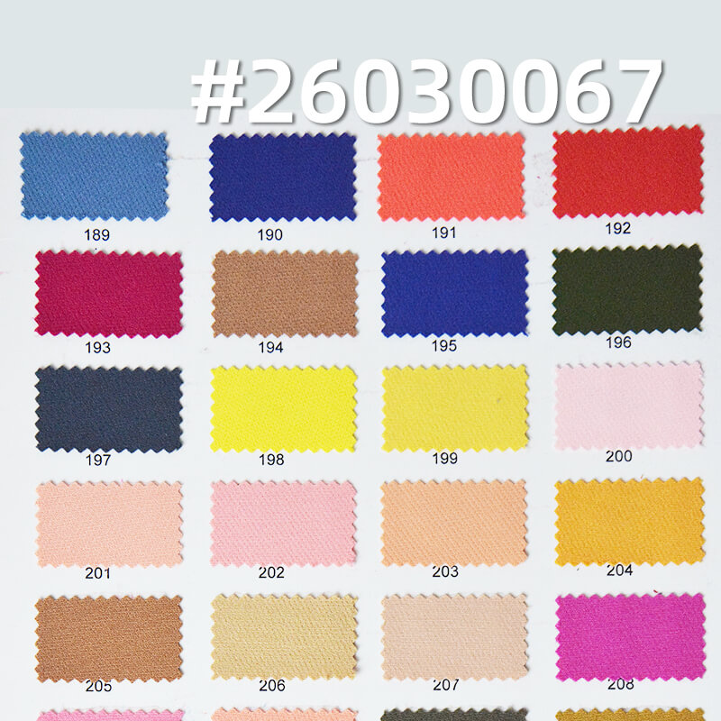 精品75D双层四面弹|180g/m2涤纶弹力染色布|休闲上衣 裤子 裙子面料