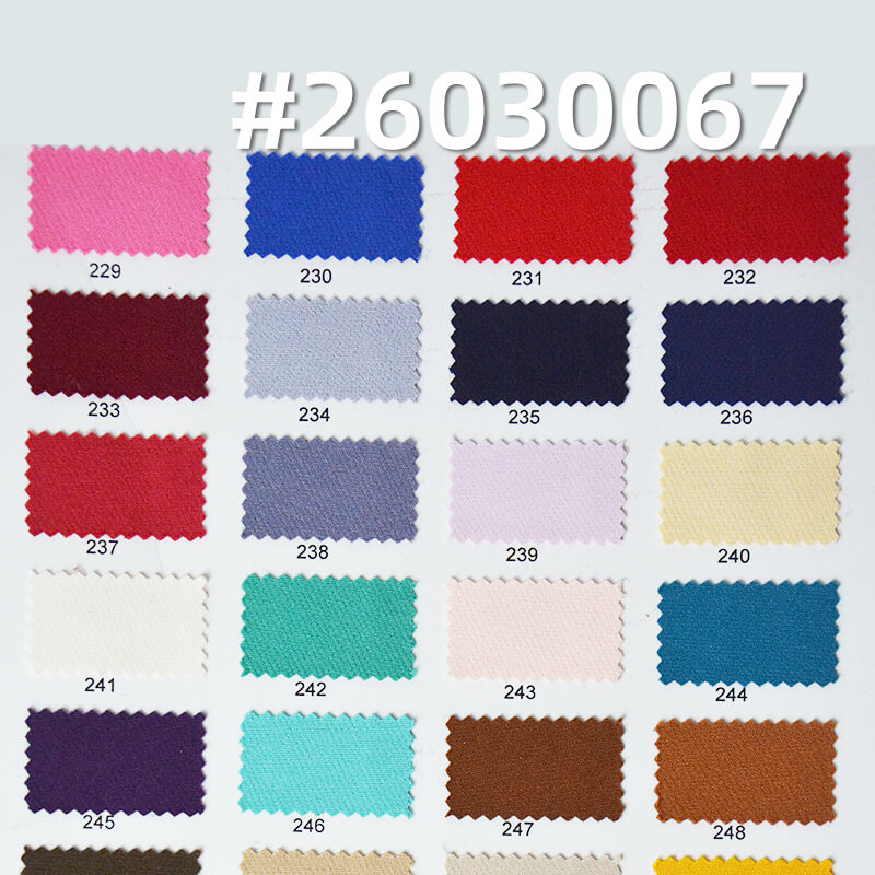 精品75D双层四面弹|180g/m2涤纶弹力染色布|休闲上衣 裤子 裙子面料