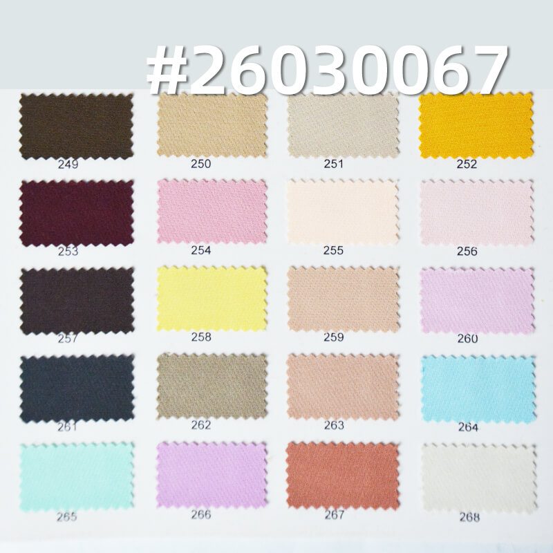 精品75D双层四面弹|180g/m2涤纶弹力染色布|休闲上衣 裤子 裙子面料