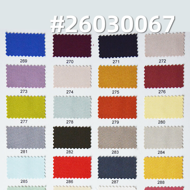 精品75D双层四面弹|180g/m2涤纶弹力染色布|休闲上衣 裤子 裙子面料