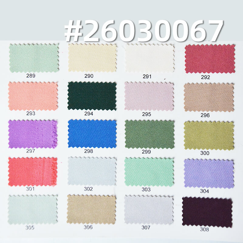 精品75D双层四面弹|180g/m2涤纶弹力染色布|休闲上衣 裤子 裙子面料