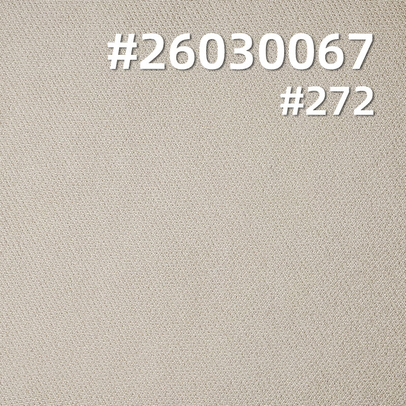 精品75D双层四面弹|180g/m2涤纶弹力染色布|休闲上衣 裤子 裙子面料