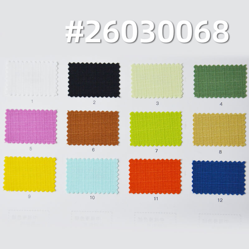 弹力秋田麻|145g/m2涤纶提花格染色布|弹力梭织布料|时尚衬衫 连衣裙 裤子面料