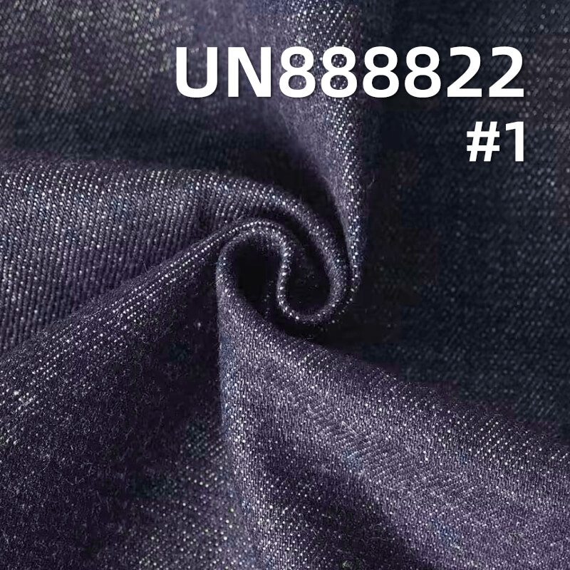 全棉红边牛仔布|13安士(oz)横竖竹节斜纹色边牛仔布|梭织四片右斜|潮牌牛仔外套 牛仔裤面料