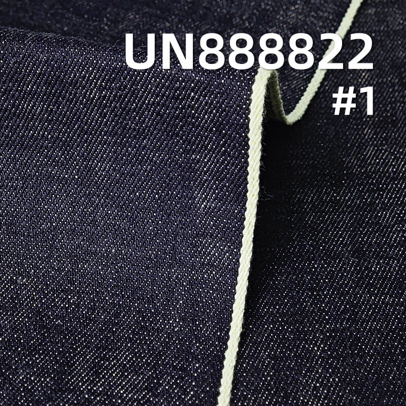 全棉红边牛仔布|13安士(oz)横竖竹节斜纹色边牛仔布|梭织四片右斜|潮牌牛仔外套 牛仔裤面料