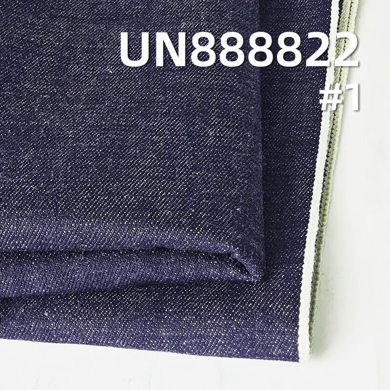 全棉红边牛仔布|13安士(oz)横竖竹节斜纹色边牛仔布|梭织四片右斜|潮牌牛仔外套 牛仔裤面料