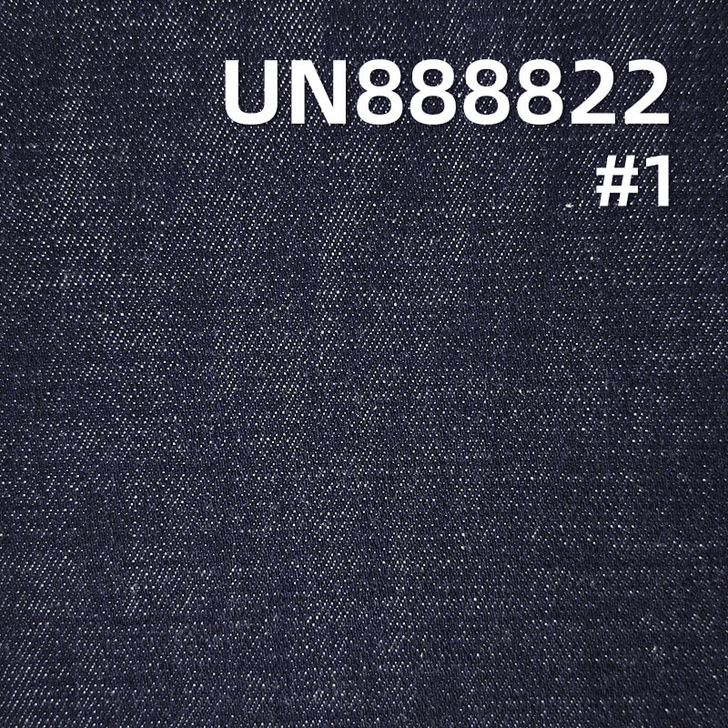全棉红边牛仔布|13安士(oz)横竖竹节斜纹色边牛仔布|梭织四片右斜|潮牌牛仔外套 牛仔裤面料