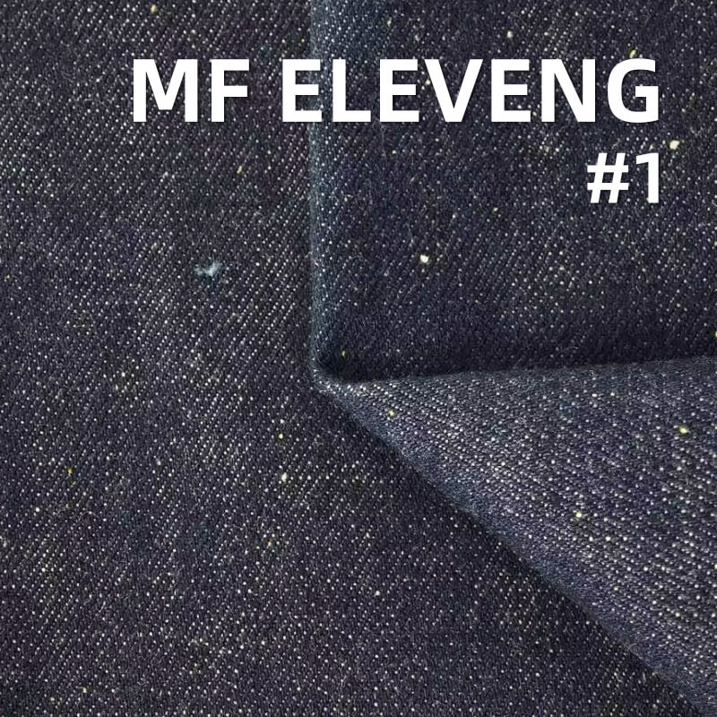 全棉重磅养牛|17安士(oz)横竖竹节斜纹红边牛仔布坯|四片右斜|潮牌牛仔外套 牛仔裤 包袋面料