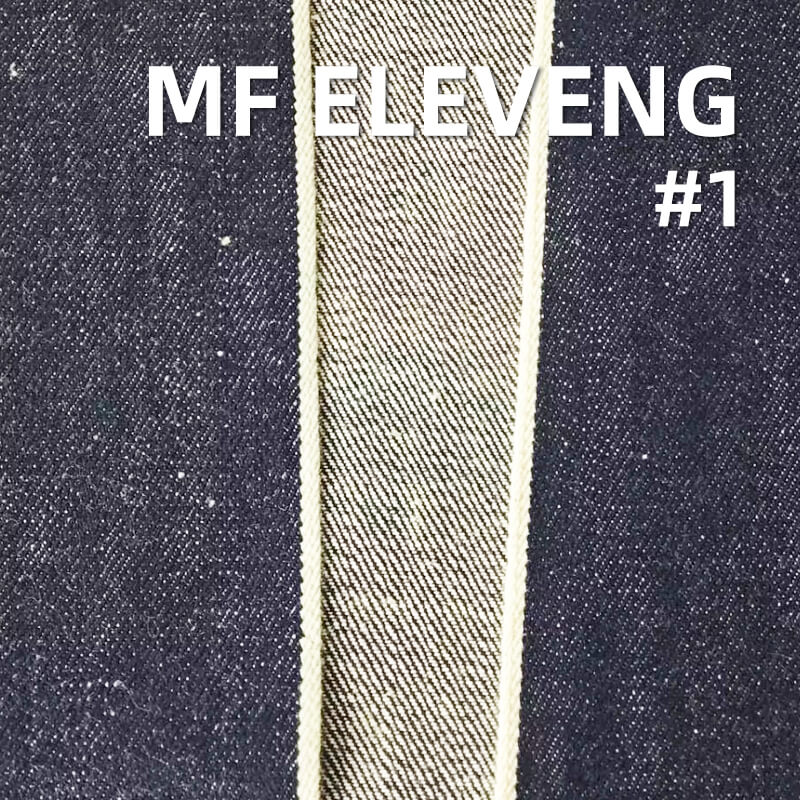 全棉重磅养牛|17安士(oz)横竖竹节斜纹红边牛仔布坯|四片右斜|潮牌牛仔外套 牛仔裤 包袋面料