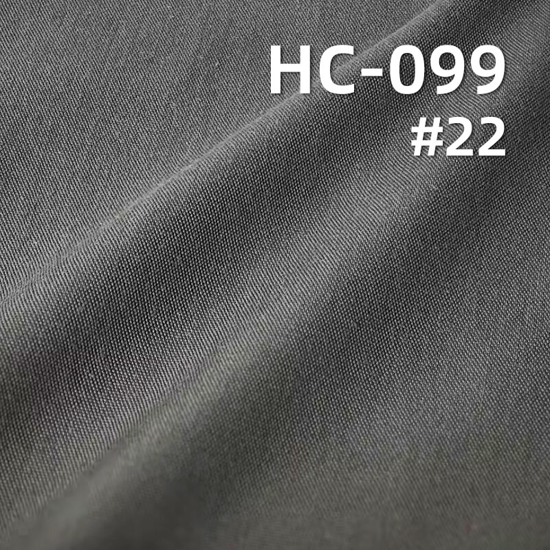 锦棉平纹布|140g/m2棉锦染色布|棉尼龙|工装尼龙棉|雾感色调|休闲衬衫 工装裤 裙子面料