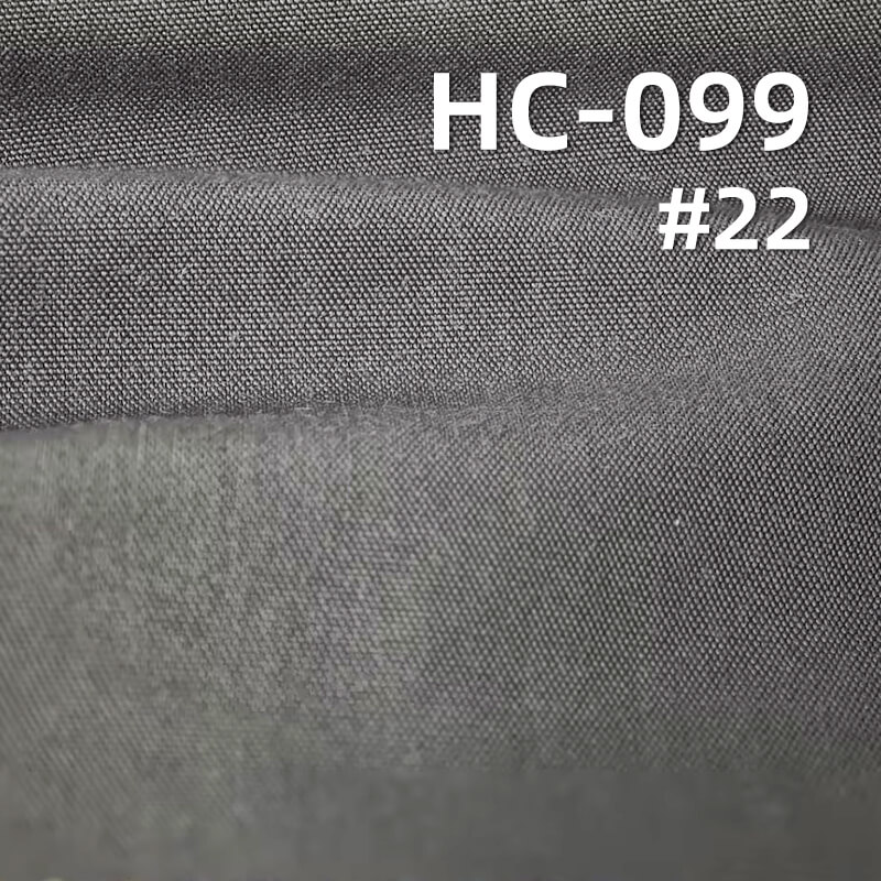 锦棉平纹布|140g/m2棉锦染色布|棉尼龙|工装尼龙棉|雾感色调|休闲衬衫 工装裤 裙子面料