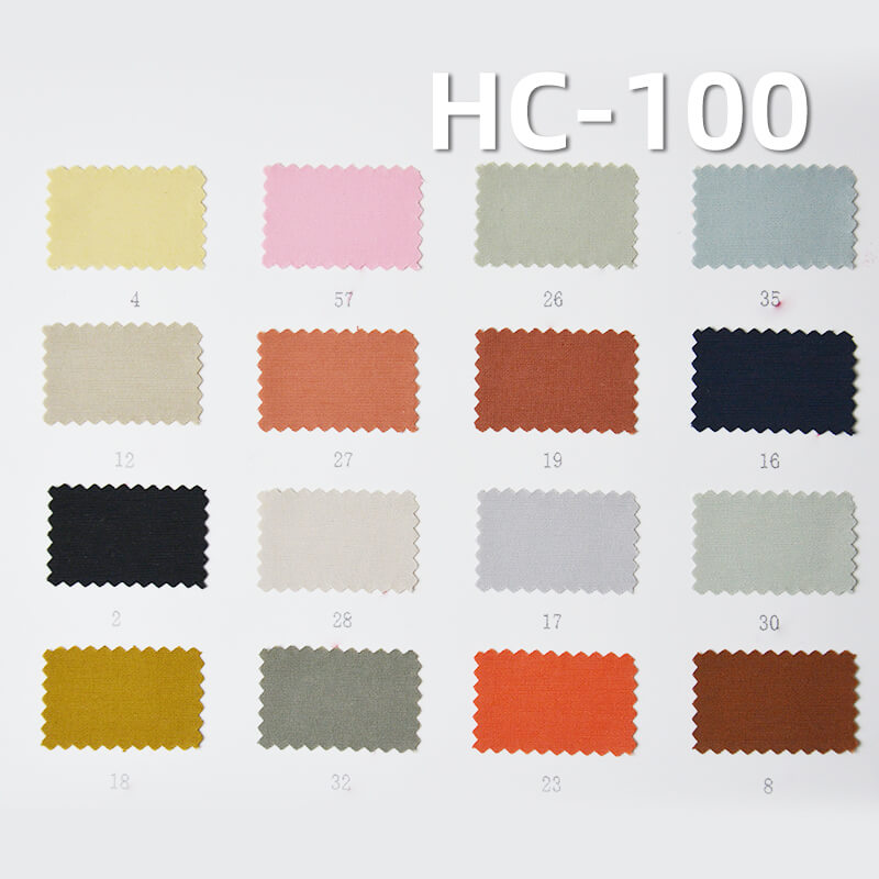 锦棉横条|130g/m2棉锦染色布|棉尼龙|工装尼龙棉|雾感色调|休闲衬衫 工装裤 裙子面料