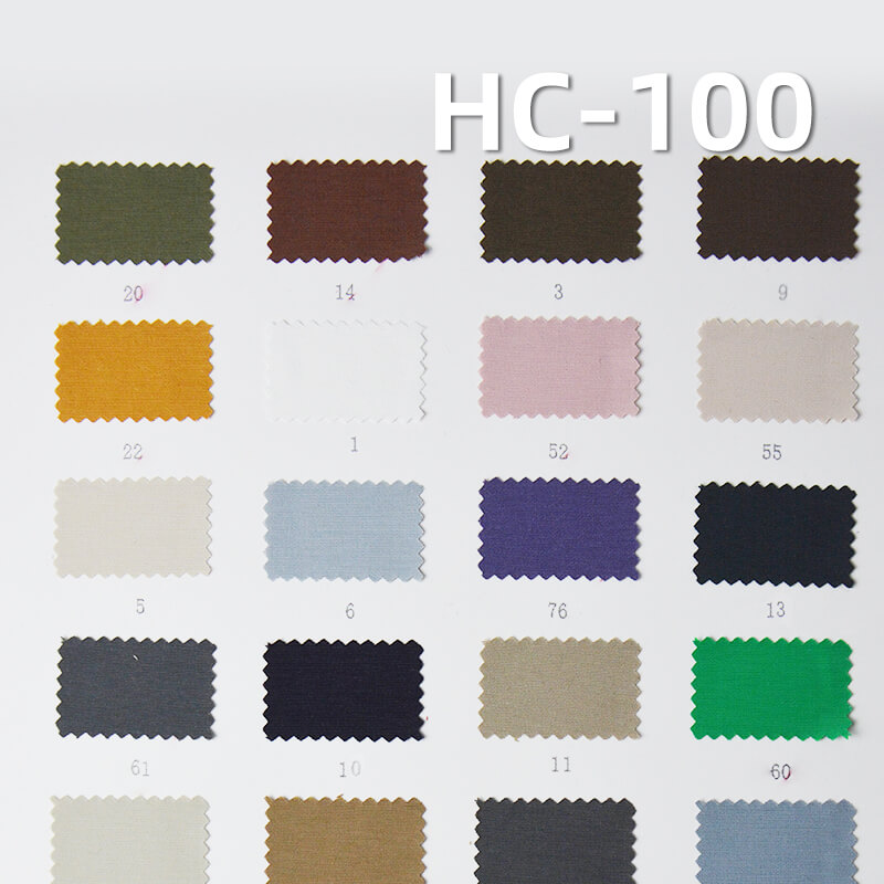 锦棉横条|130g/m2棉锦染色布|棉尼龙|工装尼龙棉|雾感色调|休闲衬衫 工装裤 裙子面料