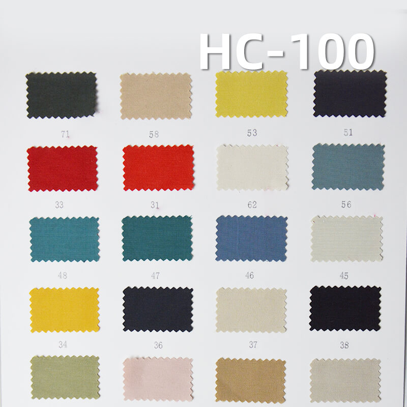 锦棉横条|130g/m2棉锦染色布|棉尼龙|工装尼龙棉|雾感色调|休闲衬衫 工装裤 裙子面料