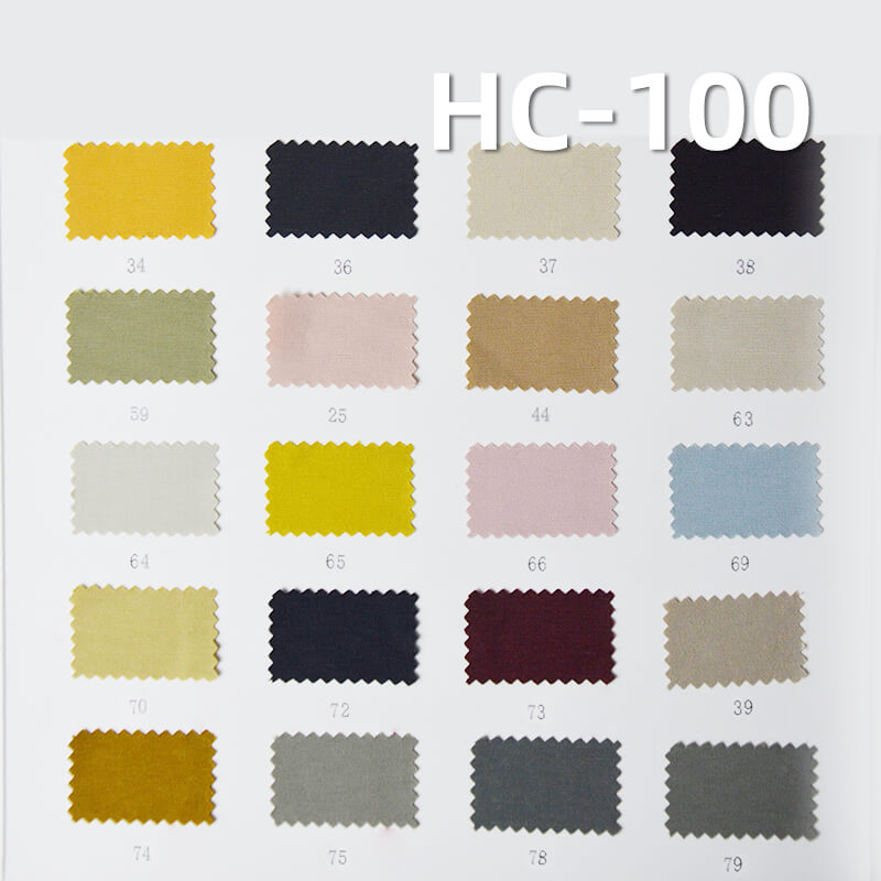 锦棉横条|130g/m2棉锦染色布|棉尼龙|工装尼龙棉|雾感色调|休闲衬衫 工装裤 裙子面料