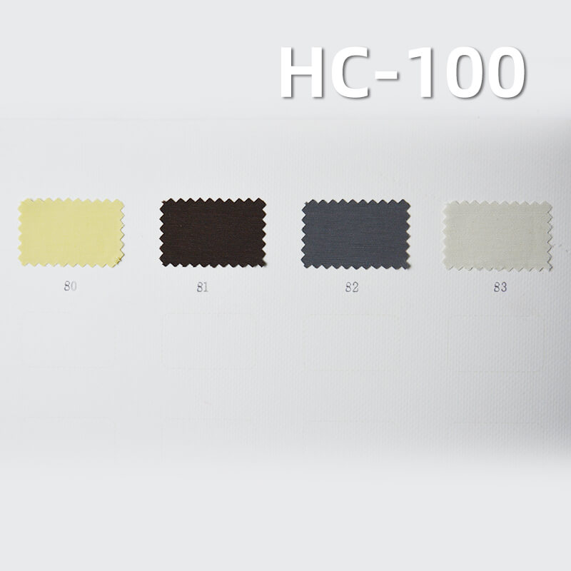 锦棉横条|130g/m2棉锦染色布|棉尼龙|工装尼龙棉|雾感色调|休闲衬衫 工装裤 裙子面料