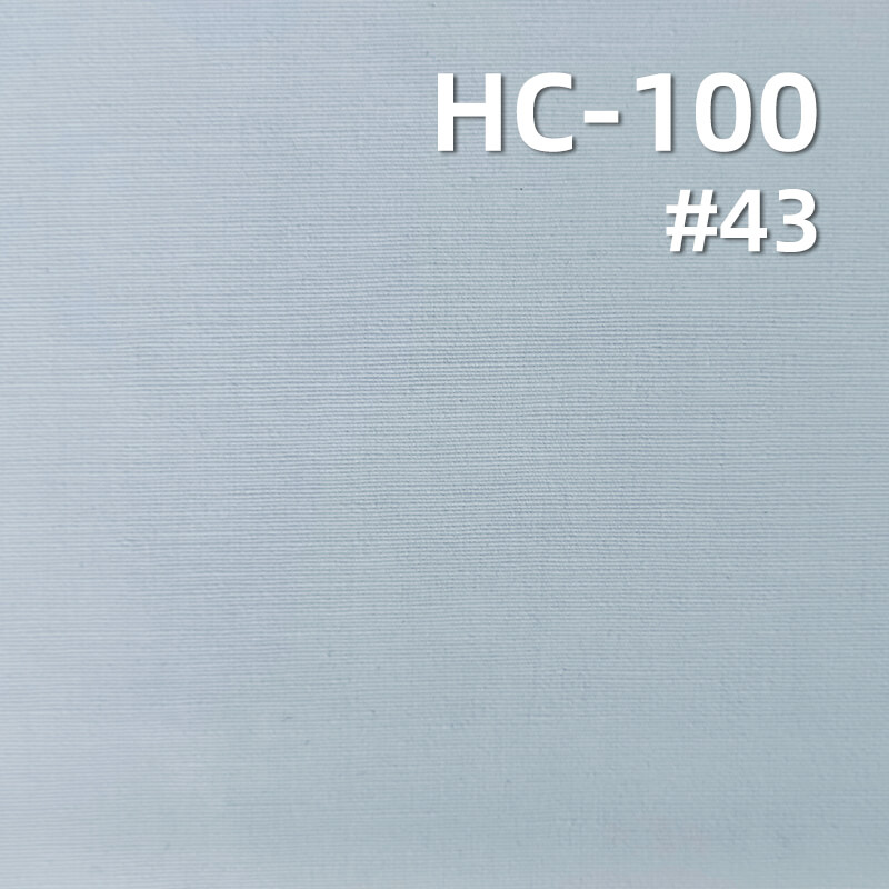 锦棉横条|130g/m2棉锦染色布|棉尼龙|工装尼龙棉|雾感色调|休闲衬衫 工装裤 裙子面料