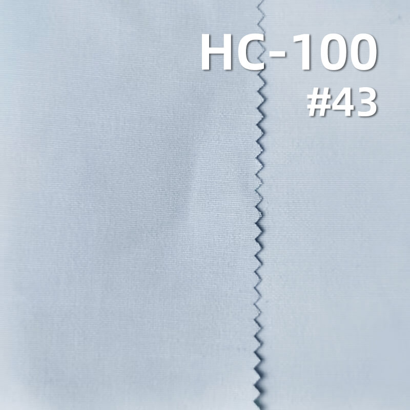 锦棉横条|130g/m2棉锦染色布|棉尼龙|工装尼龙棉|雾感色调|休闲衬衫 工装裤 裙子面料