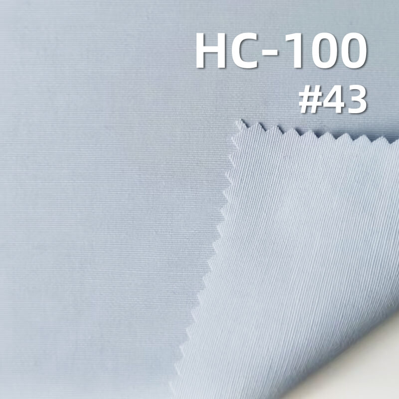 锦棉横条|130g/m2棉锦染色布|棉尼龙|工装尼龙棉|雾感色调|休闲衬衫 工装裤 裙子面料