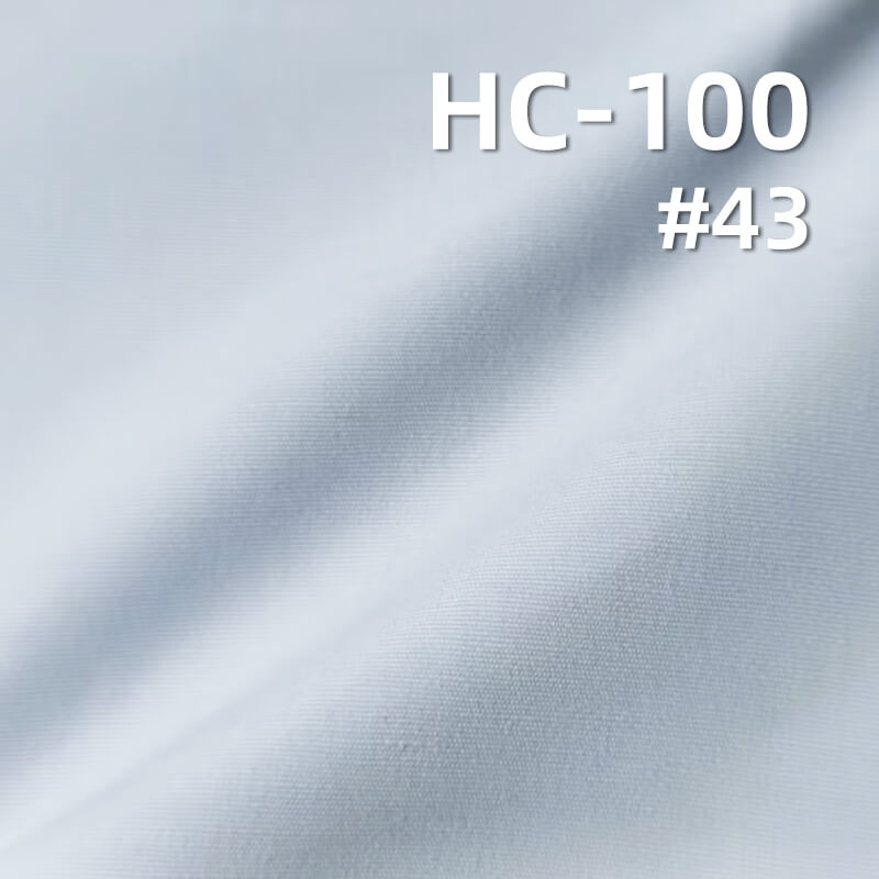 锦棉横条|130g/m2棉锦染色布|棉尼龙|工装尼龙棉|雾感色调|休闲衬衫 工装裤 裙子面料