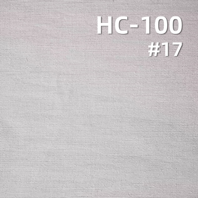 锦棉横条|130g/m2棉锦染色布|棉尼龙|工装尼龙棉|雾感色调|休闲衬衫 工装裤 裙子面料