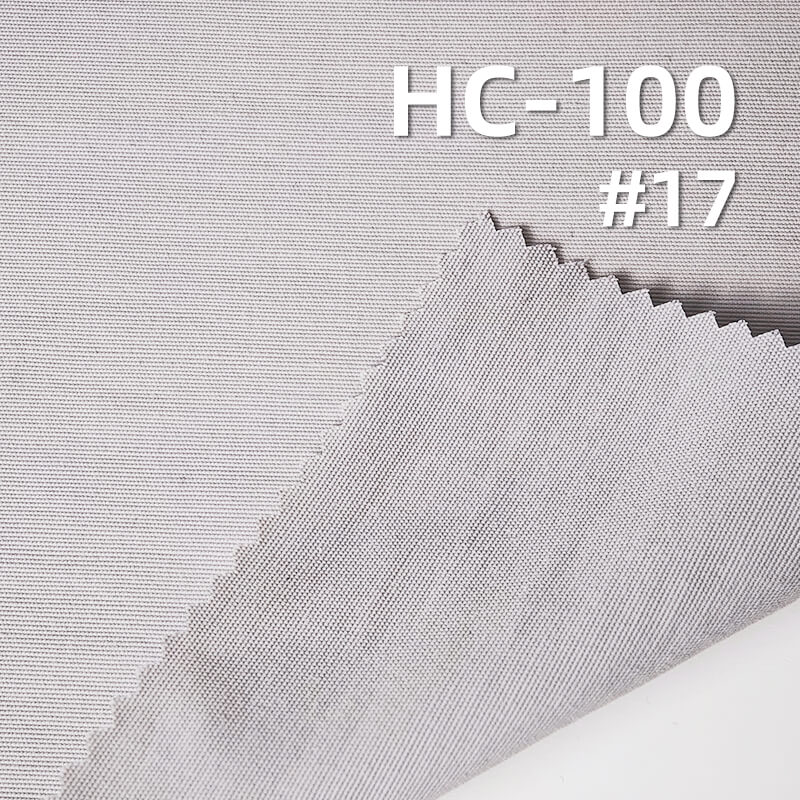 锦棉横条|130g/m2棉锦染色布|棉尼龙|工装尼龙棉|雾感色调|休闲衬衫 工装裤 裙子面料