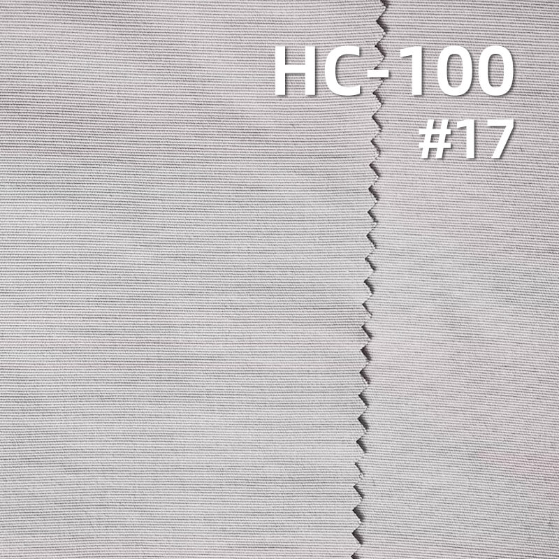 锦棉横条|130g/m2棉锦染色布|棉尼龙|工装尼龙棉|雾感色调|休闲衬衫 工装裤 裙子面料