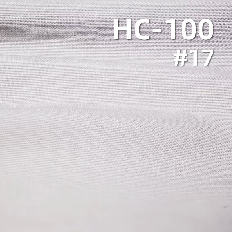 锦棉横条|130g/m2棉锦染色布|棉尼龙|工装尼龙棉|雾感色调|休闲衬衫 工装裤 裙子面料