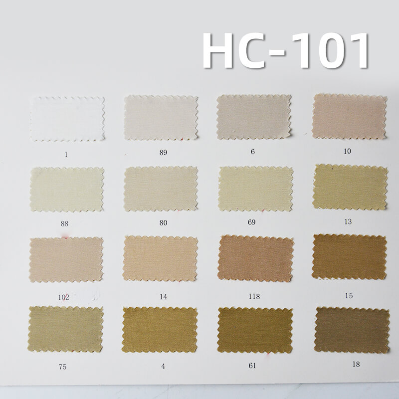 锦棉三片左斜纹|140g/m2棉锦斜纹染色布|棉尼龙|尼龙棉|雾感色调|休闲上衣 工装裤 裙子面料