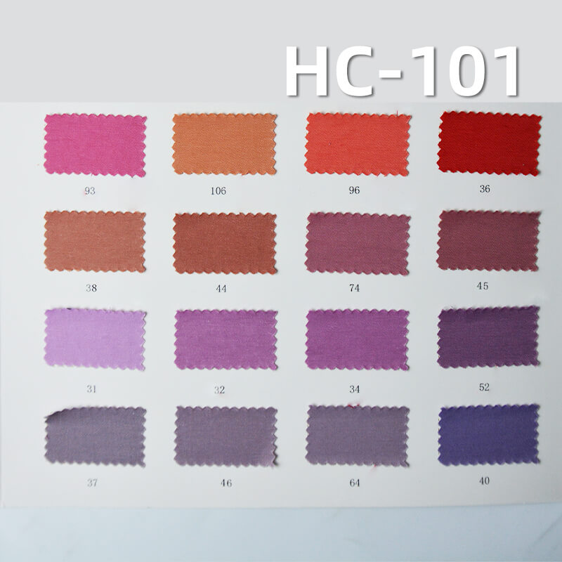 锦棉三片左斜纹|140g/m2棉锦斜纹染色布|棉尼龙|尼龙棉|雾感色调|休闲上衣 工装裤 裙子面料